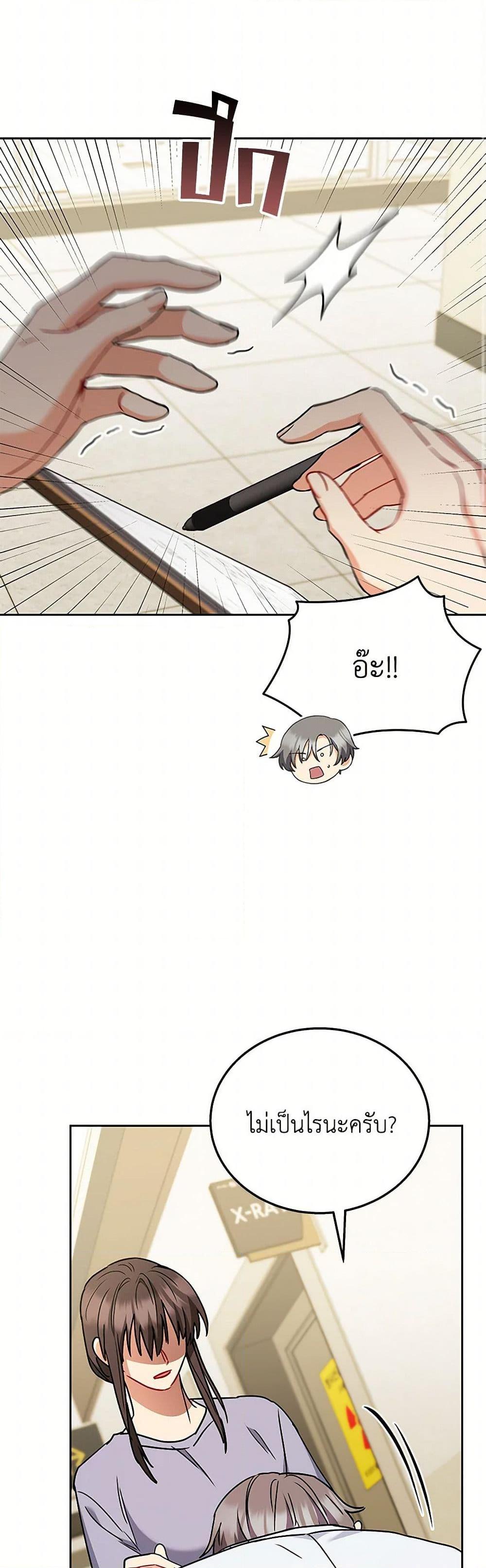 Manga-lc-com อ่านมังงะ อ่านการ์ตูน ออนไลน์ ฟรี Hello! Veterinarian! ตอนที่ 1 2 3 4 5 6 7 8 9 10 11 12 13 14 ฟรี ไม่มีโฆษณา Manga-lc - อ่าน มังงะ อ่าน การ์ตูน ออนไลน์ อ่านมังงะ ฟรี