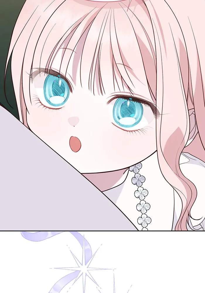 หนูน้อยทรราช ตอนที่ 74 รูปที่ 2