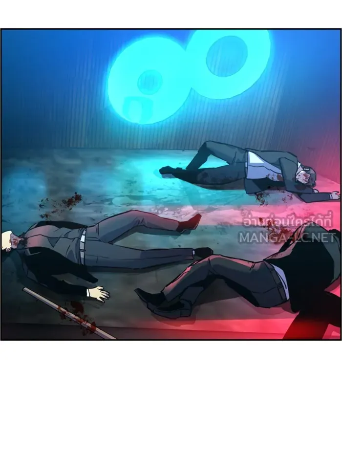 พี่ชายสายบอดี้การ์ด ตอนที่ 19 รูปที่ 93