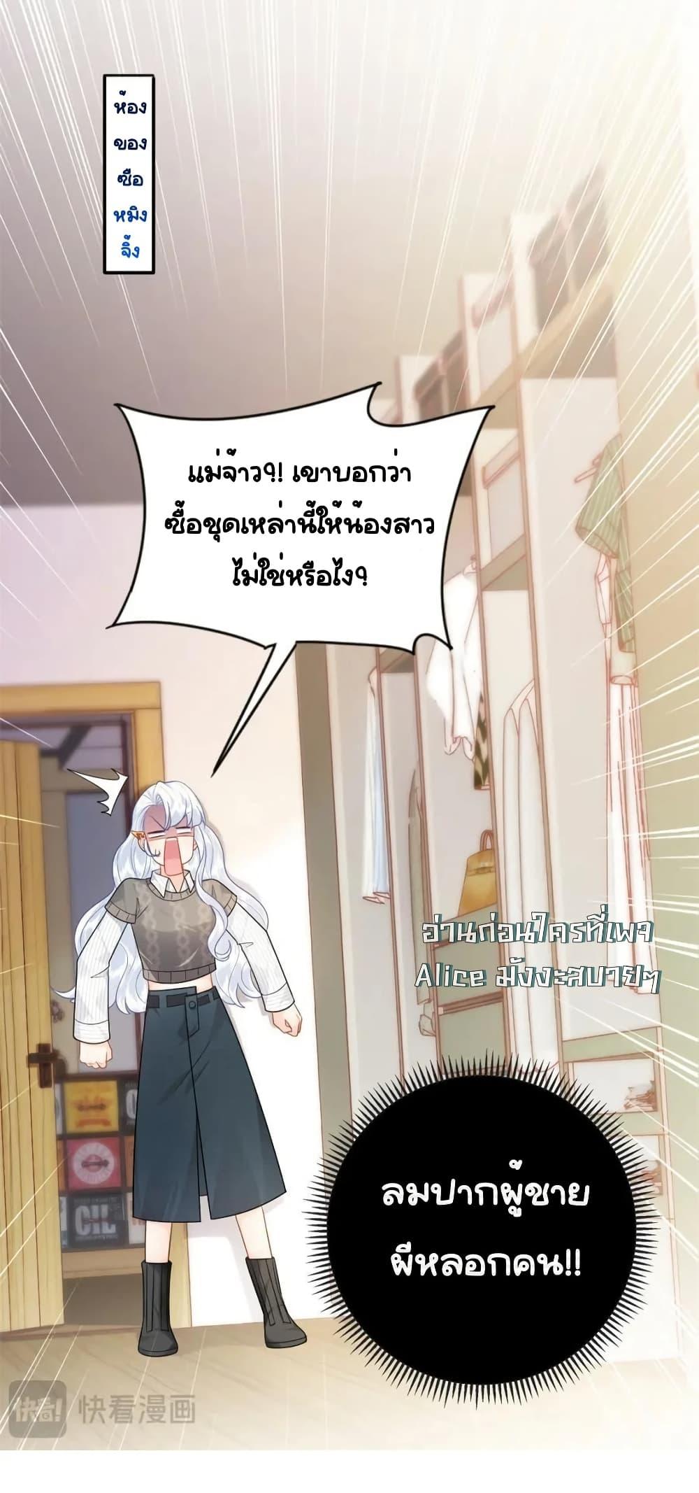 Manga-lc-com อ่านมังงะ อ่านการ์ตูน ออนไลน์ ฟรี TheDragonCubs ตอนที่ 1 2 3 4 5 6 7 8 9 10 11 12 13 14 ฟรี ไม่มีโฆษณา Manga-lc - อ่าน มังงะ อ่าน การ์ตูน ออนไลน์ อ่านมังงะ ฟรี