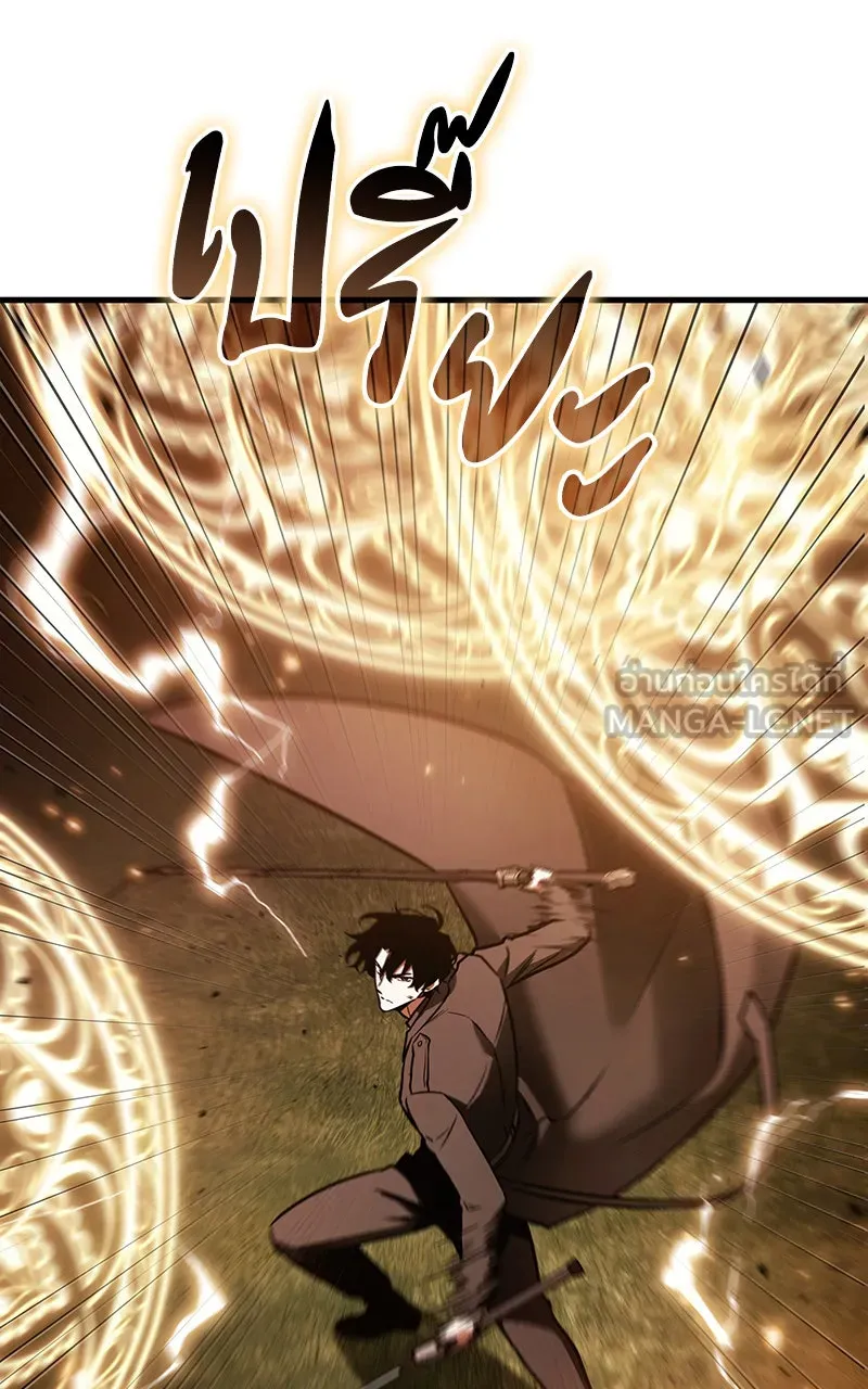 Omniscient Reader อ่านชะตาวันสิ้นโลก ตอนที่ 28 การสังเวยผู้แข็งแกร่งที่สุด (5 รูปที่ 12