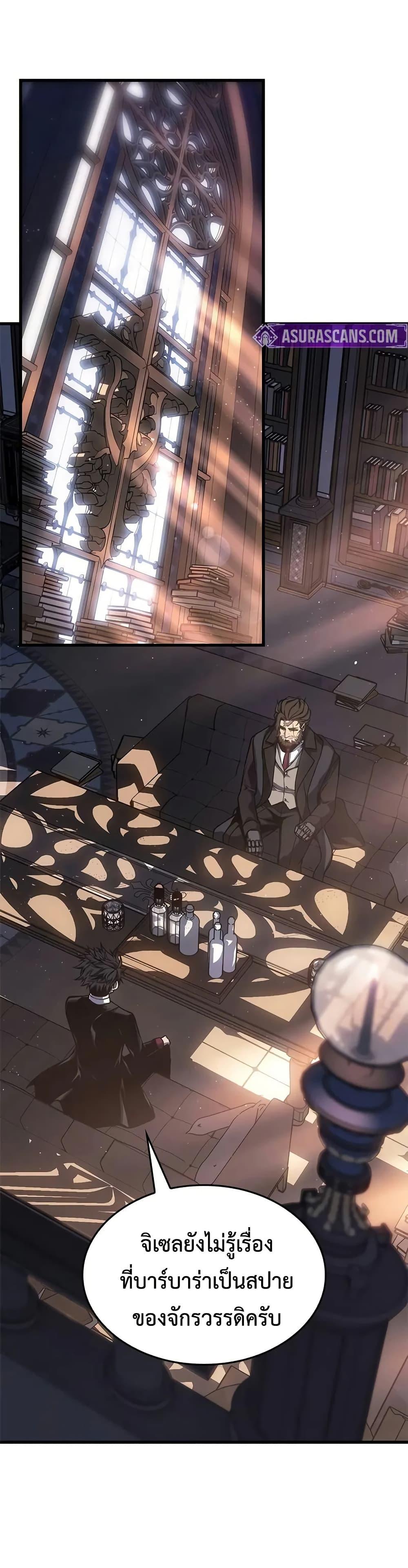 Manga-lc-com อ่านมังงะ อ่านการ์ตูน ออนไลน์ ฟรี Bad Bone Blood ตอนที่ 1 2 3 4 5 6 7 8 9 10 11 12 13 14 ฟรี ไม่มีโฆษณา Manga-lc - อ่าน มังงะ อ่าน การ์ตูน ออนไลน์ อ่านมังงะ ฟรี