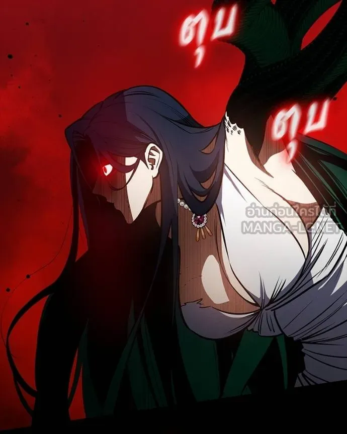 มือสังหารพันธุ์อมตะ ตอนที่ 28 รูปที่ 53