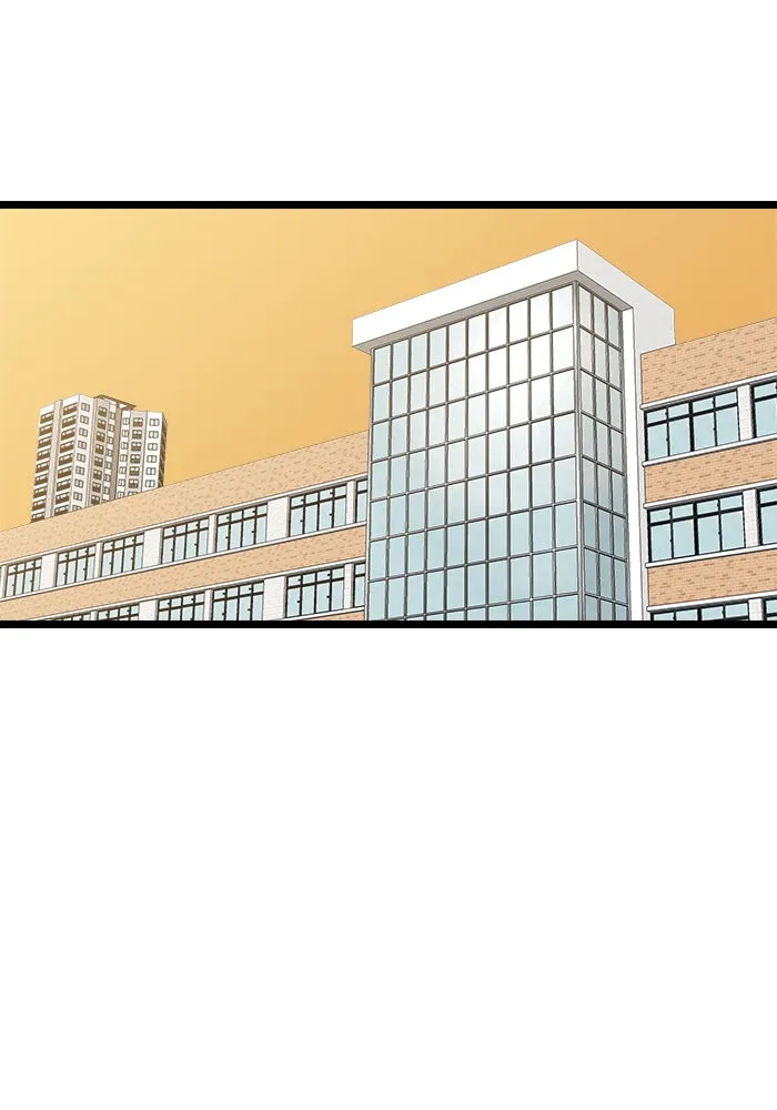 Double Click ตอนที่ 38 รูปที่ 74