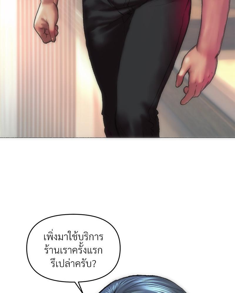 Doujin-Lc- อ่าน โดจิน มังฮวา เกาหลี ญี่ปุ่น จีน แปลไทย เมืองกระหายรัก ตอนที่ 1 2 3 4 5 6 7 8 9 10 11 12 13 14 ฟรี ไม่มีโฆษณา อ่าน โดจิน Manhwa เกาหลี ญี่ปุ่น จีน เรามีครบ คัดมาให้เน้นๆ โดจิน 18+ รับประกันความฟินโดย  Doujin Lc