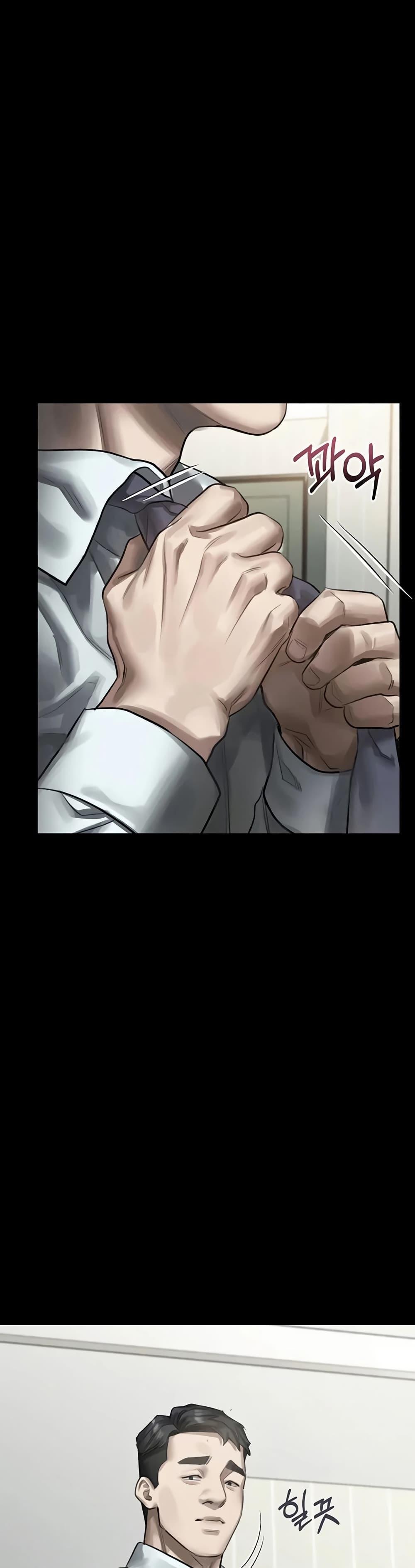 Doujin-Lc- อ่าน โดจิน มังฮวา เกาหลี ญี่ปุ่น จีน แปลไทย Dirty Talk ตอนที่ 1 2 3 4 5 6 7 8 9 10 11 12 13 14 ฟรี ไม่มีโฆษณา อ่าน โดจิน Manhwa เกาหลี ญี่ปุ่น จีน เรามีครบ คัดมาให้เน้นๆ โดจิน 18+ รับประกันความฟินโดย  Doujin Lc