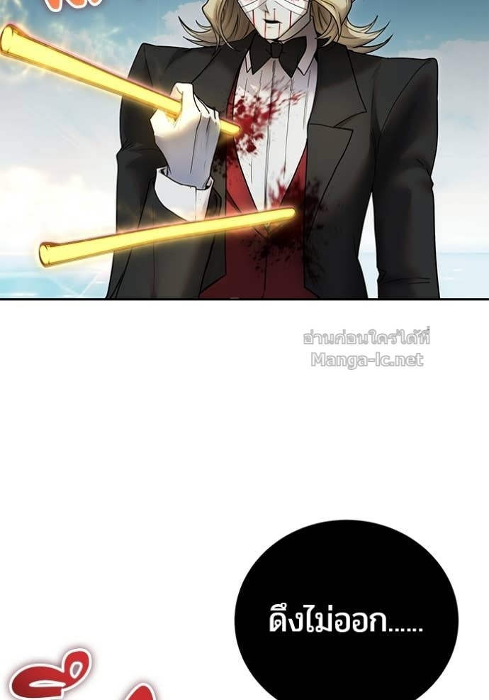 Doujin-Lc- อ่าน โดจิน มังฮวา เกาหลี ญี่ปุ่น จีน แปลไทย แกร่งเกินผู้กล้า แต่ซ่าไม่ได้ ตอนที่ 1 2 3 4 5 6 7 8 9 10 11 12 13 14 ฟรี ไม่มีโฆษณา อ่าน โดจิน Manhwa เกาหลี ญี่ปุ่น จีน เรามีครบ คัดมาให้เน้นๆ โดจิน 18+ รับประกันความฟินโดย Doujin Lc