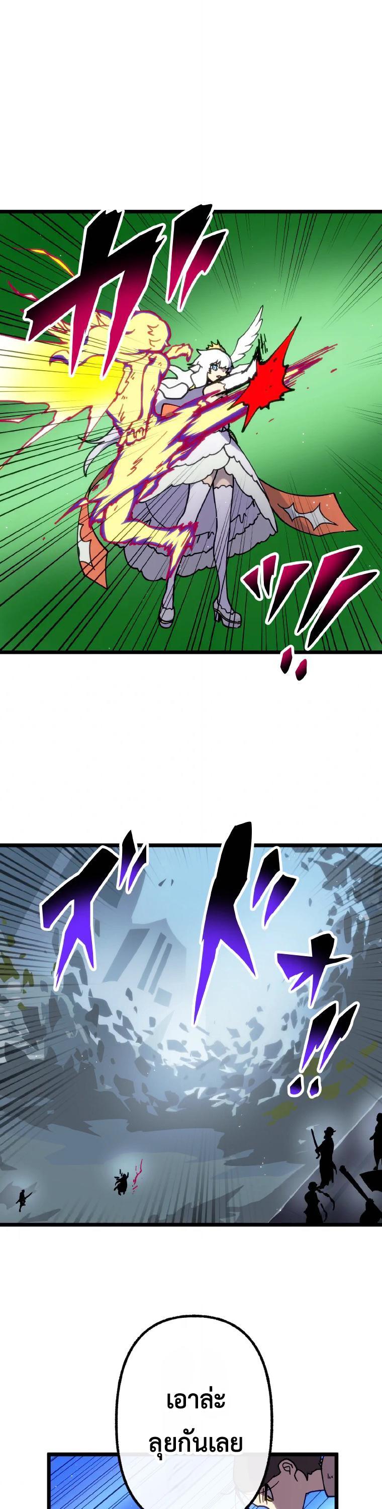 Manga-lc-com อ่านมังงะ อ่านการ์ตูน ออนไลน์ ฟรี Akari the Last Boss Girl ตอนที่ 1 2 3 4 5 6 7 8 9 10 11 12 13 14 ฟรี ไม่มีโฆษณา Manga-lc - อ่าน มังงะ อ่าน การ์ตูน ออนไลน์ อ่านมังงะ ฟรี