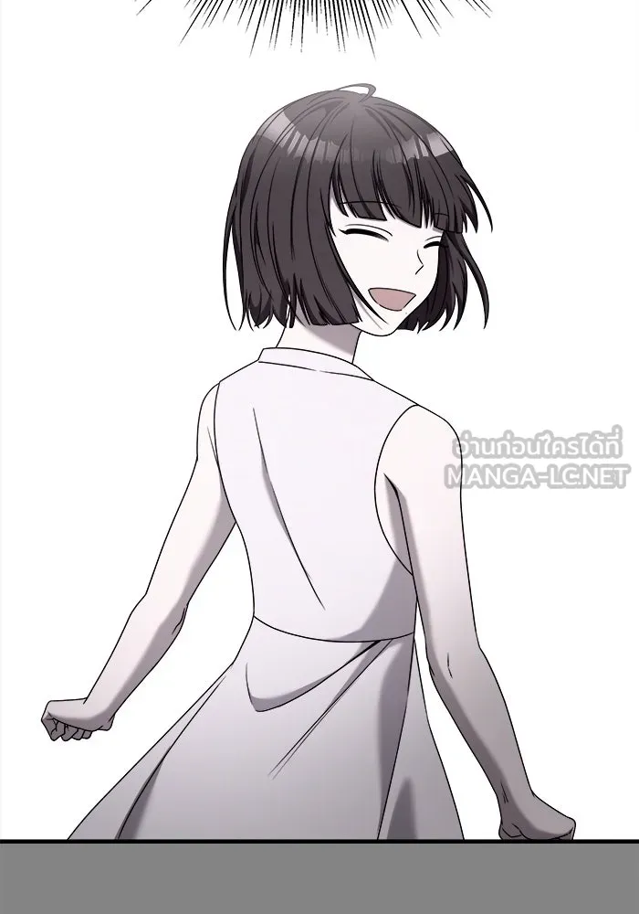 วายร้ายก็อยากมีรัก ตอนที่ 25 รูปที่ 69