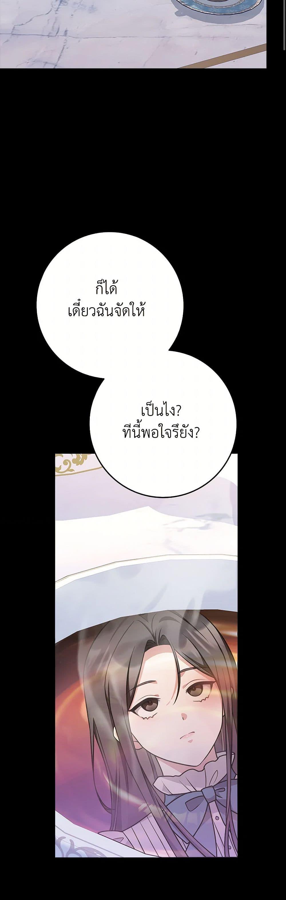 Manga-lc-com อ่านมังงะ อ่านการ์ตูน ออนไลน์ ฟรี Friends Shouldn’t Act This Way ตอนที่ 1 2 3 4 5 6 7 8 9 10 11 12 13 14 ฟรี ไม่มีโฆษณา Manga-lc - อ่าน มังงะ อ่าน การ์ตูน ออนไลน์ อ่านมังงะ ฟรี
