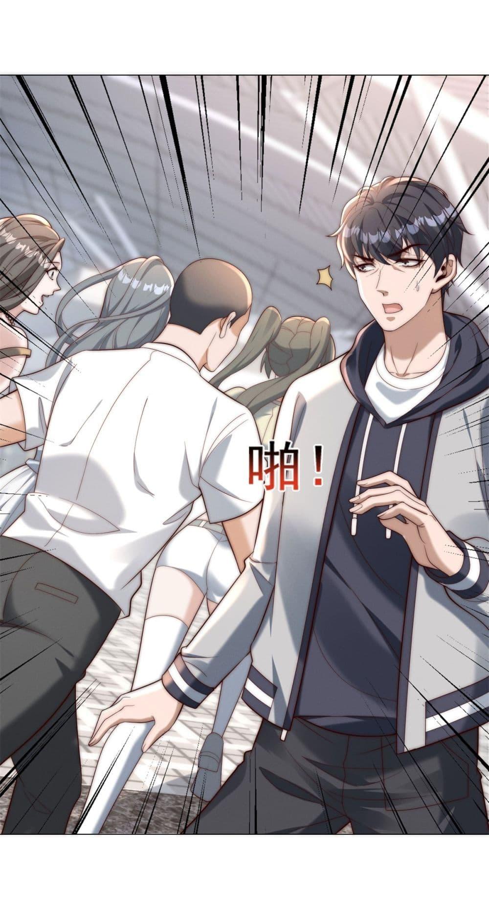 Manga-lc-com อ่านมังงะ อ่านการ์ตูน ออนไลน์ ฟรี Dominating With the Price Collapse System ตอนที่ 1 2 3 4 5 6 7 8 9 10 11 12 13 14 ฟรี ไม่มีโฆษณา Manga-lc - อ่าน มังงะ อ่าน การ์ตูน ออนไลน์ อ่านมังงะ ฟรี