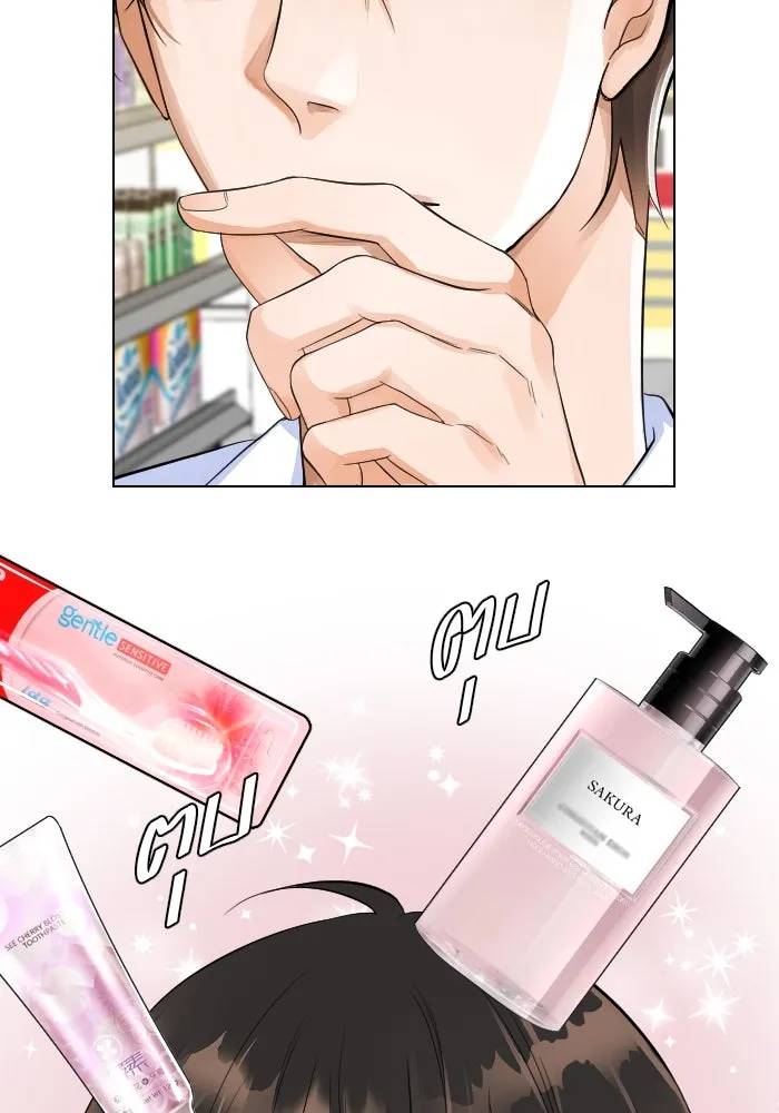 2nd Love หนุ่มเฮ้วสาวbrเปรี้ยวรักเดียวโด ตอนที่ 12 รูปที่ 64