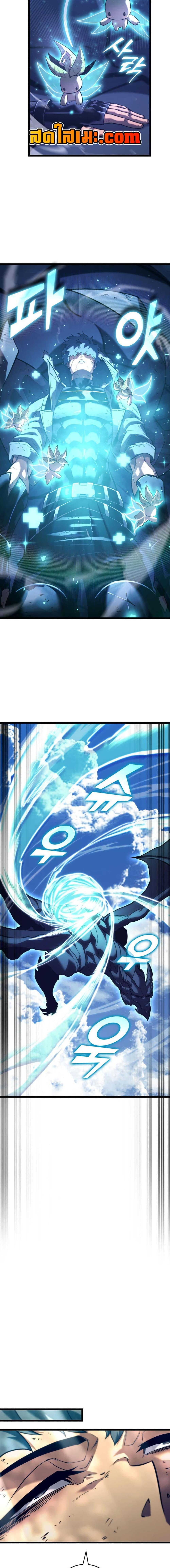 Manga-lc-com อ่านมังงะ อ่านการ์ตูน ออนไลน์ ฟรี Return of the SSS-Class Ranker ตอนที่ 1 2 3 4 5 6 7 8 9 10 11 12 13 14 ฟรี ไม่มีโฆษณา Manga-lc - อ่าน มังงะ อ่าน การ์ตูน ออนไลน์ อ่านมังงะ ฟรี