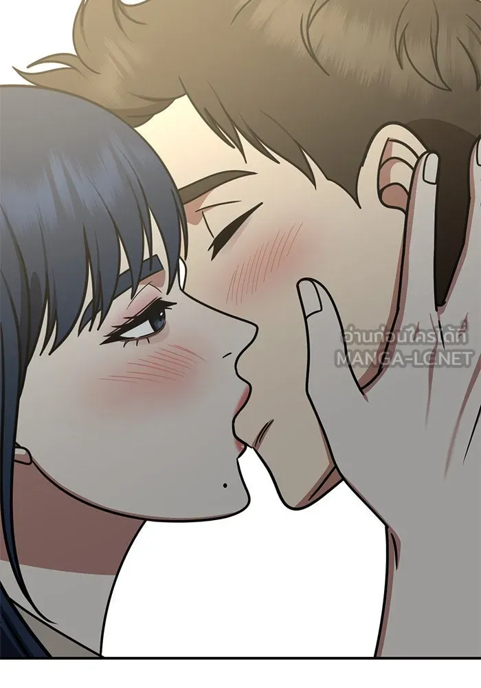 ช่วยเปลี่ยนฉันที ตอนที่ 248. ซีซัน 2 รูปที่ 78