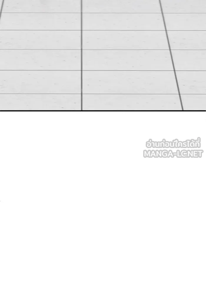 ช่วยเปลี่ยนฉันที ตอนที่ 181. คโยแทฮี 21 รูปที่ 126