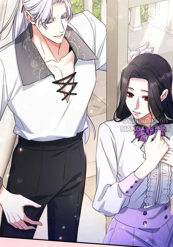 แด่ตัวละครโปรดที่ถูกทิ้ง ตอนที่ 37 รูปที่ 18