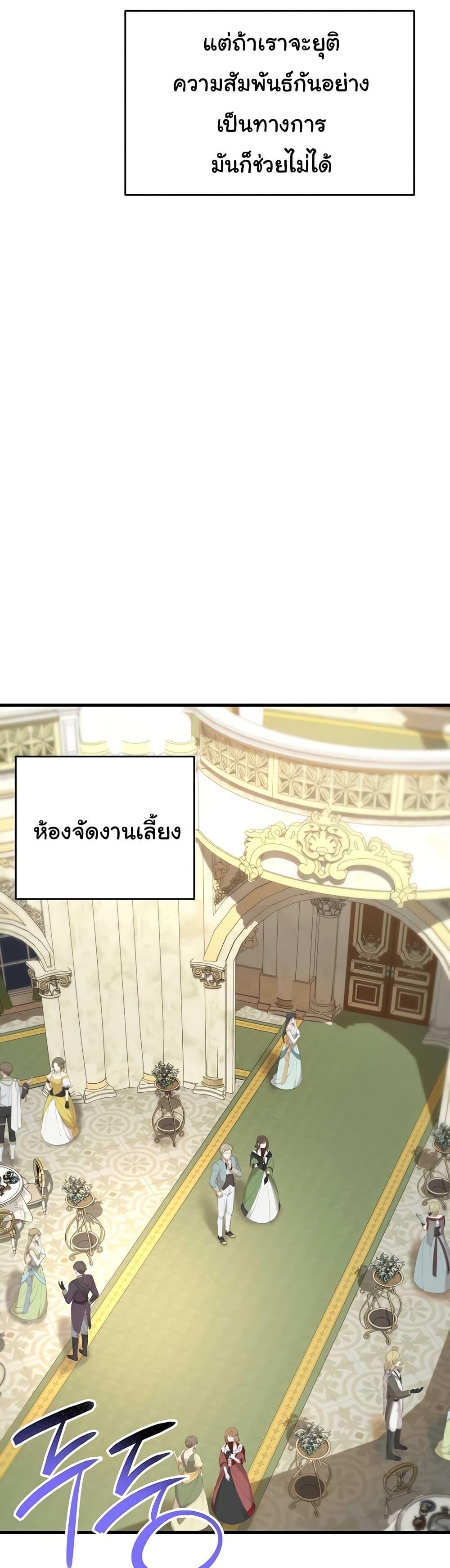 Doujin-Lc- อ่าน โดจิน มังฮวา เกาหลี ญี่ปุ่น จีน แปลไทย The Warrior Became an Academy Professor After Divorce ตอนที่ 1 2 3 4 5 6 7 8 9 10 11 12 13 14 ฟรี ไม่มีโฆษณา อ่าน โดจิน Manhwa เกาหลี ญี่ปุ่น จีน เรามีครบ คัดมาให้เน้นๆ โดจิน 18+ รับประกันความฟินโดย  Doujin Lc