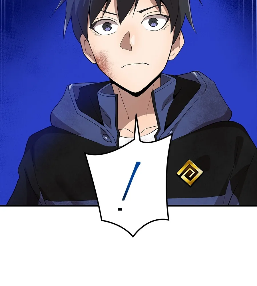 ฮันเตอร์สกิลโกง ตอนที่ 15 คืนก่อนลืมตาตื่น รูปที่ 88