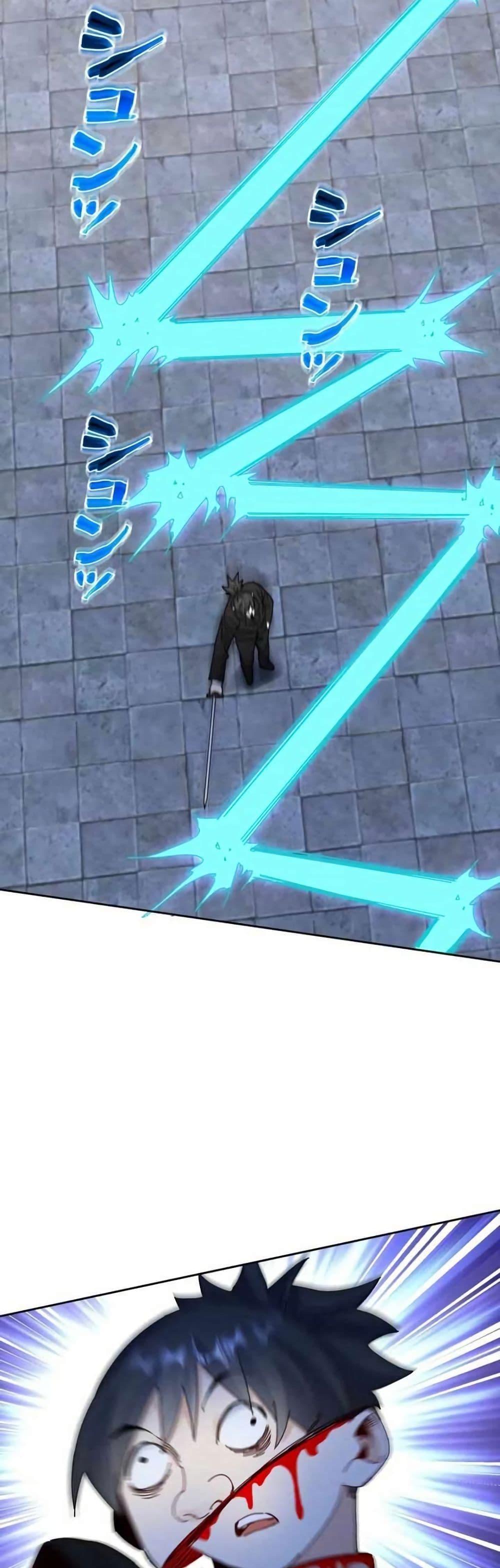 Manga-lc-com อ่านมังงะ อ่านการ์ตูน ออนไลน์ ฟรี Aiming for Maximal Level in a Post-Apocalyptic World ตอนที่ 1 2 3 4 5 6 7 8 9 10 11 12 13 14 ฟรี ไม่มีโฆษณา Manga-lc - อ่าน มังงะ อ่าน การ์ตูน ออนไลน์ อ่านมังงะ ฟรี