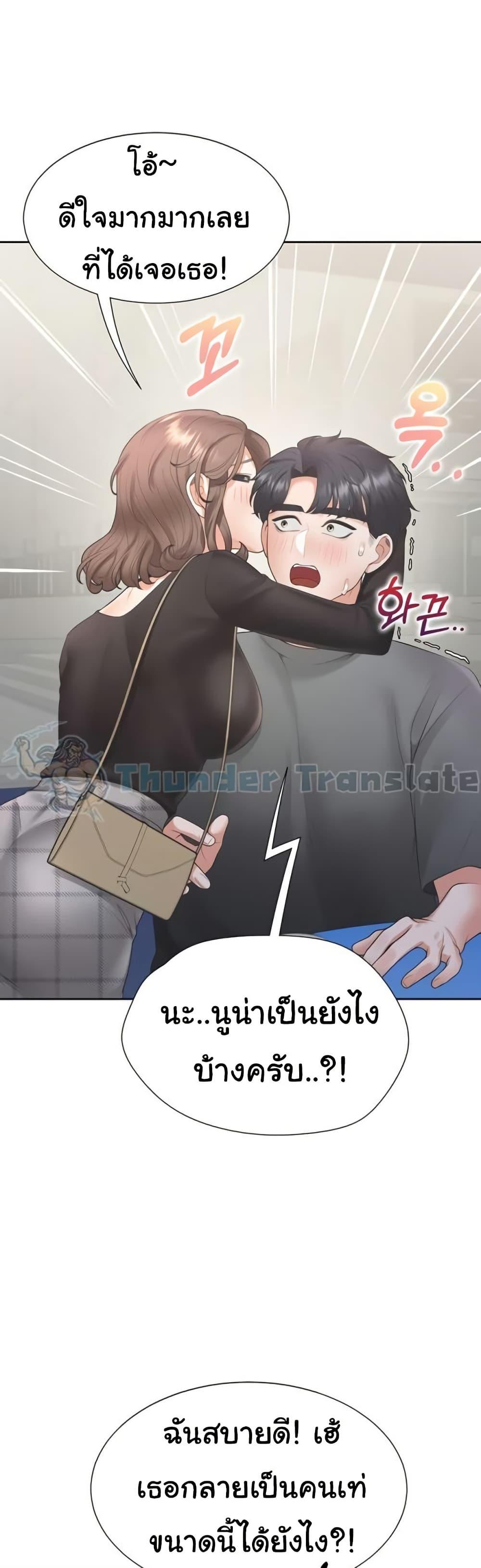 Doujin-Lc- อ่าน โดจิน มังฮวา เกาหลี ญี่ปุ่น จีน แปลไทย Bunk Beds ตอนที่ 1 2 3 4 5 6 7 8 9 10 11 12 13 14 ฟรี ไม่มีโฆษณา อ่าน โดจิน Manhwa เกาหลี ญี่ปุ่น จีน เรามีครบ คัดมาให้เน้นๆ โดจิน 18+ รับประกันความฟินโดย  Doujin Lc