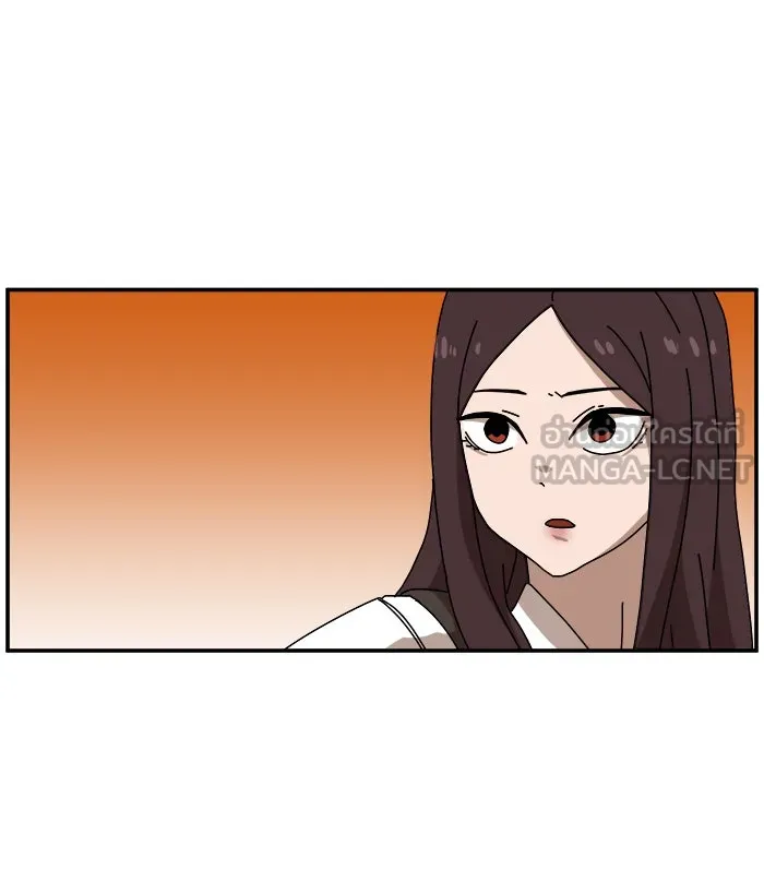 Double Click ตอนที่ 21 รูปที่ 39