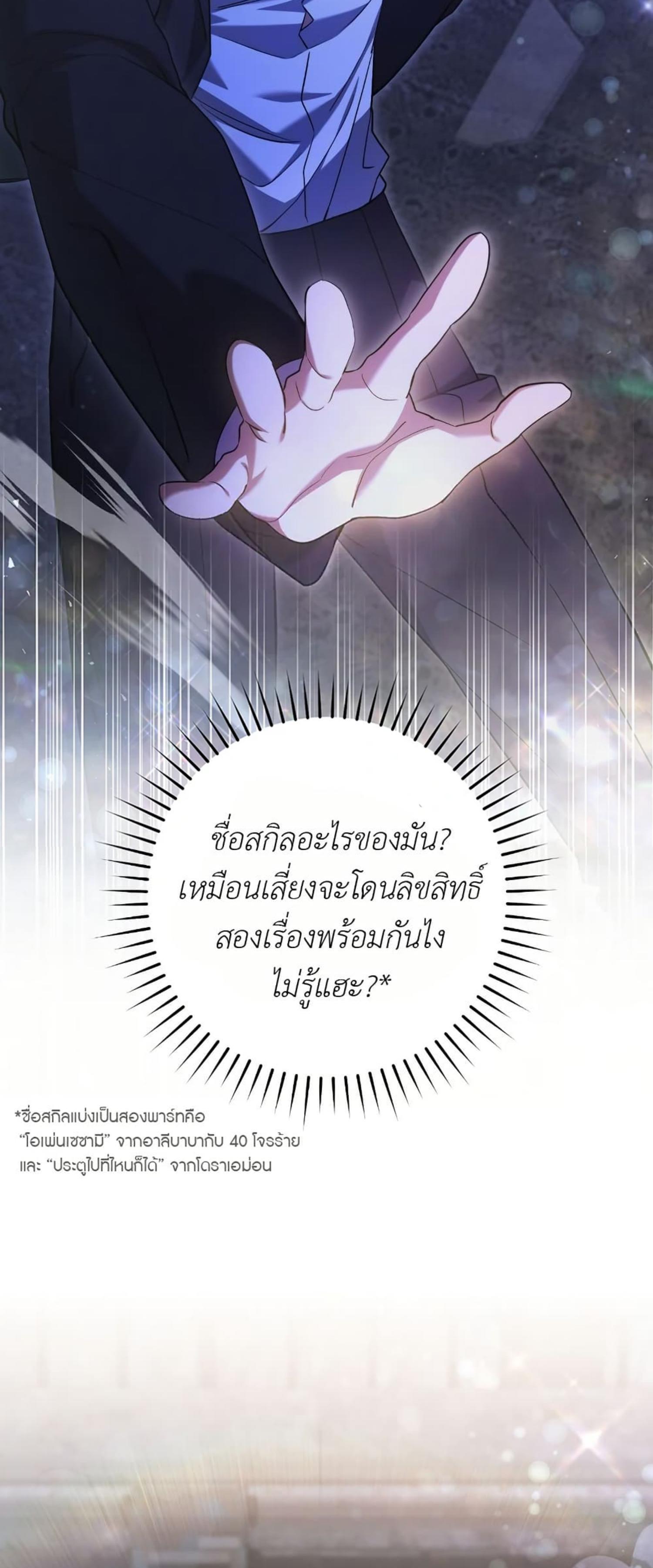 Manga-lc-com อ่านมังงะ อ่านการ์ตูน ออนไลน์ ฟรี The Hunter Wants to Live Quietly ตอนที่ 1 2 3 4 5 6 7 8 9 10 11 12 13 14 ฟรี ไม่มีโฆษณา Manga-lc - อ่าน มังงะ อ่าน การ์ตูน ออนไลน์ อ่านมังงะ ฟรี