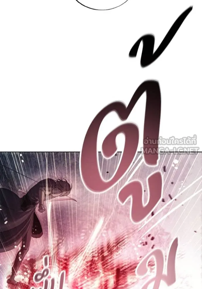 ศึกชิงบัลลังก์เทพเจ้ ตอนที่ 180 รูปที่ 32