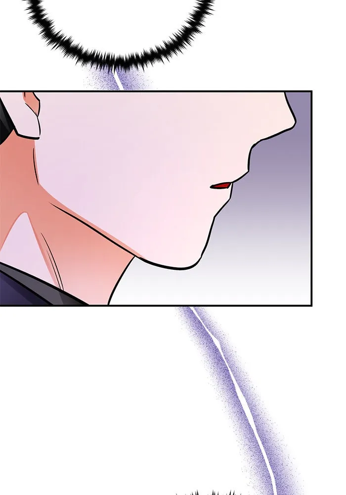 บุตรีดยุกขอไม่แต่งงานbrกับหนุ่มในฝัน ตอนที่ 104 รูปที่ 13