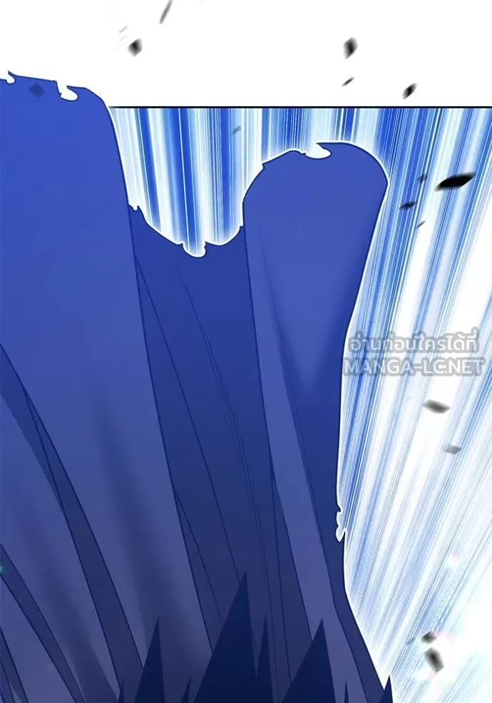 +99 ท่อนไม้ ตอนที่ 74 รูปที่ 87