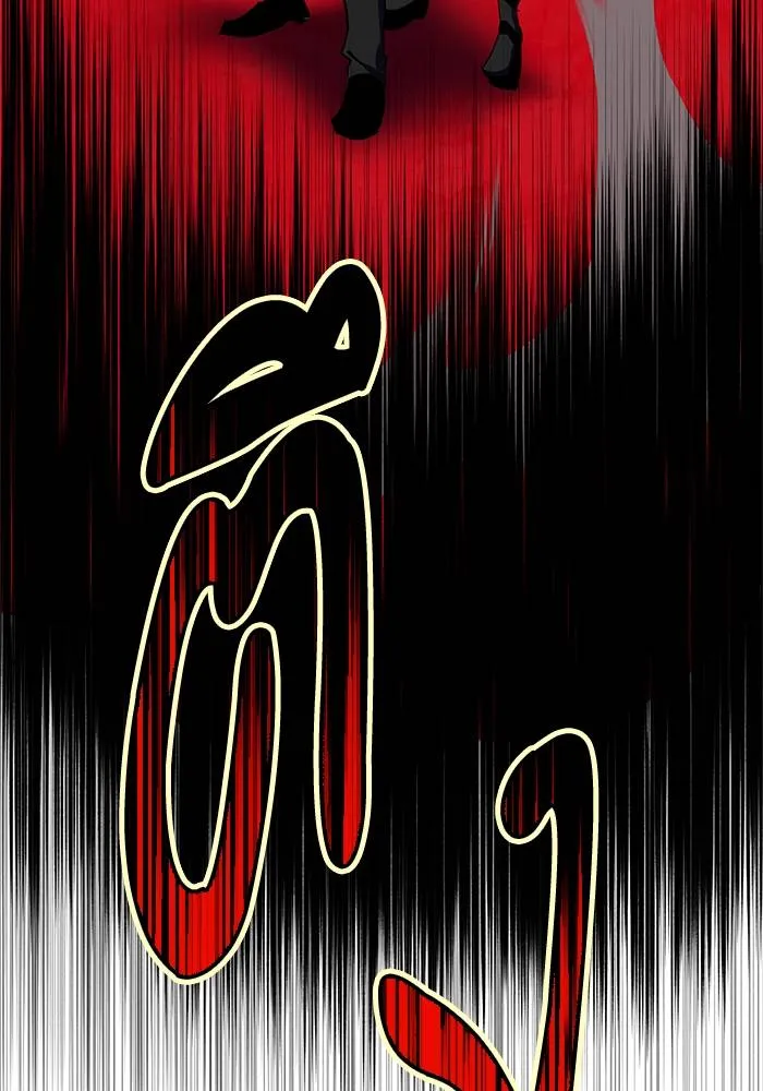 Return to Player ตอนที่ 146 รูปที่ 41