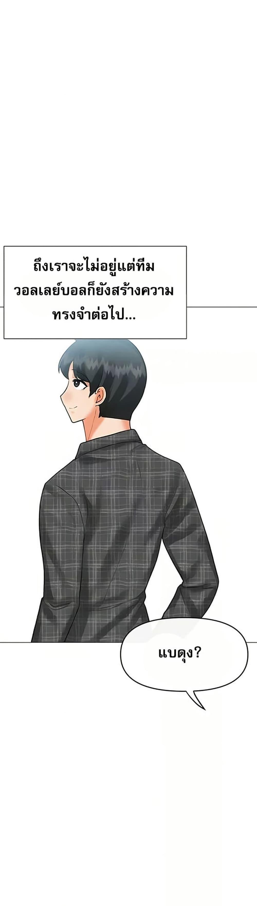 Doujin-Lc- อ่าน โดจิน มังฮวา เกาหลี ญี่ปุ่น จีน แปลไทย Troublesome Sister ตอนที่ 1 2 3 4 5 6 7 8 9 10 11 12 13 14 ฟรี ไม่มีโฆษณา อ่าน โดจิน Manhwa เกาหลี ญี่ปุ่น จีน เรามีครบ คัดมาให้เน้นๆ โดจิน 18+ รับประกันความฟินโดย  Doujin Lc