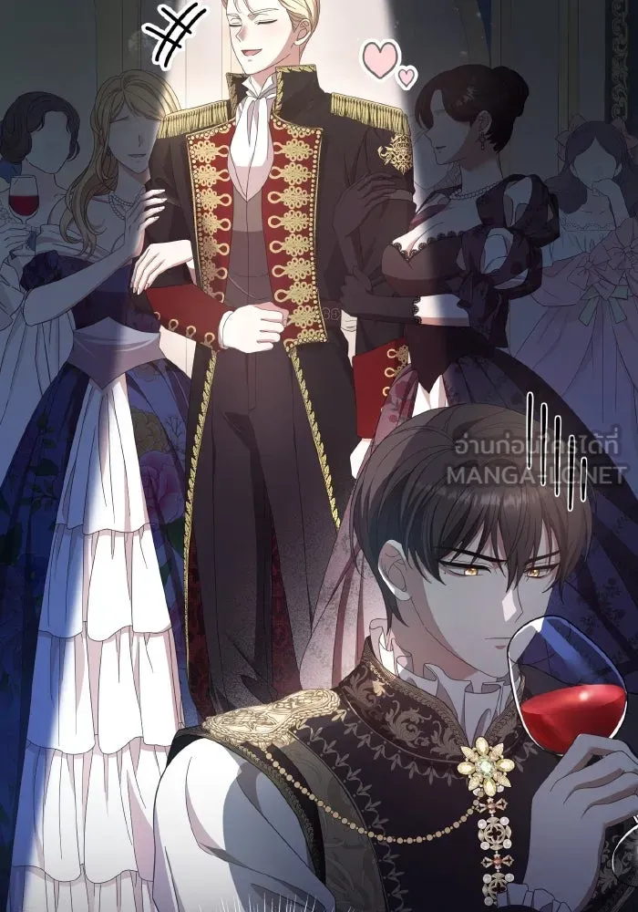 ทำแบบนี้ไม่ได้เพคะ องค์ชาย ตอนที่ 39 รูปที่ 54