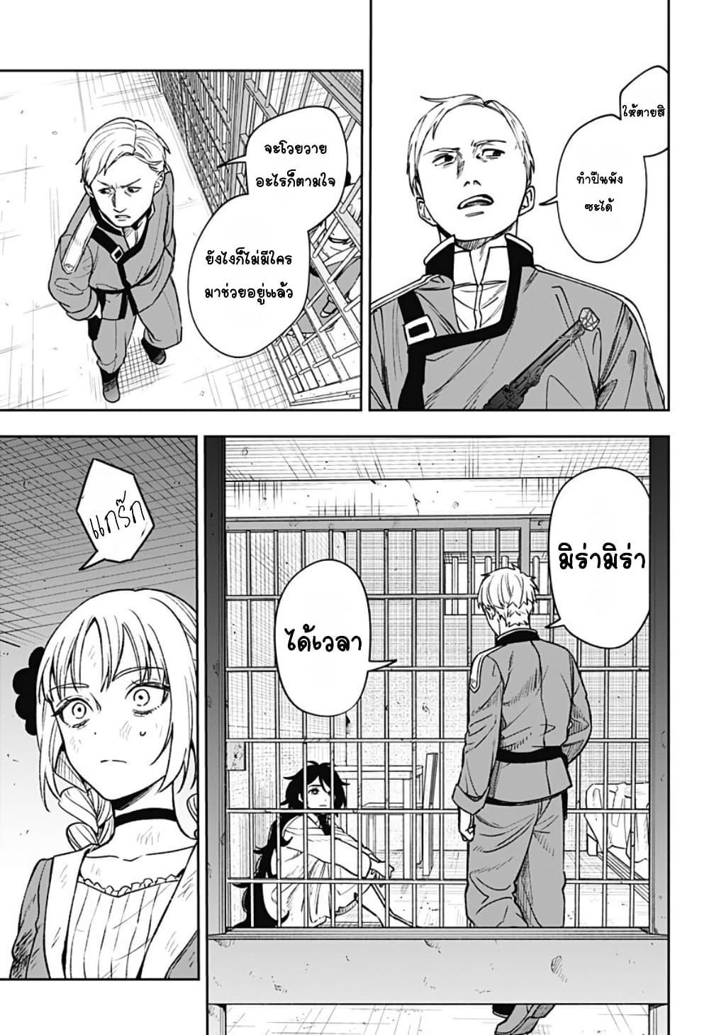 Doujin-Lc- อ่าน โดจิน มังฮวา เกาหลี ญี่ปุ่น จีน แปลไทย WITCHRIV ตอนที่ 1 2 3 4 5 6 7 8 9 10 11 12 13 14 ฟรี ไม่มีโฆษณา อ่าน โดจิน Manhwa เกาหลี ญี่ปุ่น จีน เรามีครบ คัดมาให้เน้นๆ โดจิน 18+ รับประกันความฟินโดย  Doujin Lc