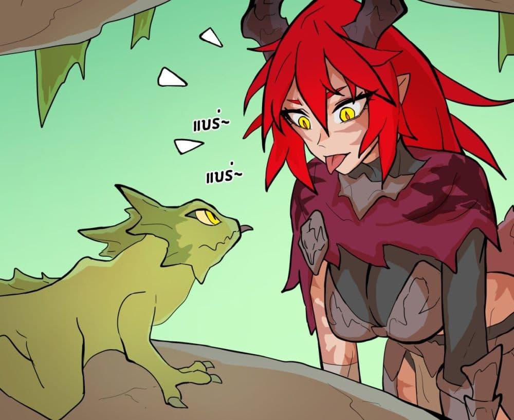 Manga-lc-com อ่านมังงะ อ่านการ์ตูน ออนไลน์ ฟรี My Wife is a Half-Dragon ตอนที่ 1 2 3 4 5 6 7 8 9 10 11 12 13 14 ฟรี ไม่มีโฆษณา Manga-lc - อ่าน มังงะ อ่าน การ์ตูน ออนไลน์ อ่านมังงะ ฟรี