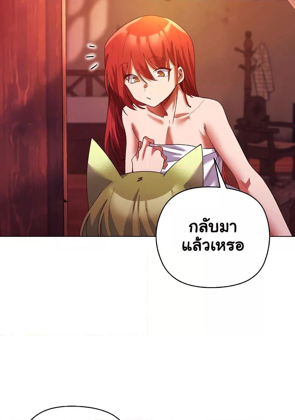 Doujin-Lc- อ่าน โดจิน มังฮวา เกาหลี ญี่ปุ่น จีน แปลไทย I Will Protect the Lady ตอนที่ 1 2 3 4 5 6 7 8 9 10 11 12 13 14 ฟรี ไม่มีโฆษณา อ่าน โดจิน Manhwa เกาหลี ญี่ปุ่น จีน เรามีครบ คัดมาให้เน้นๆ โดจิน 18+ รับประกันความฟินโดย  Doujin Lc