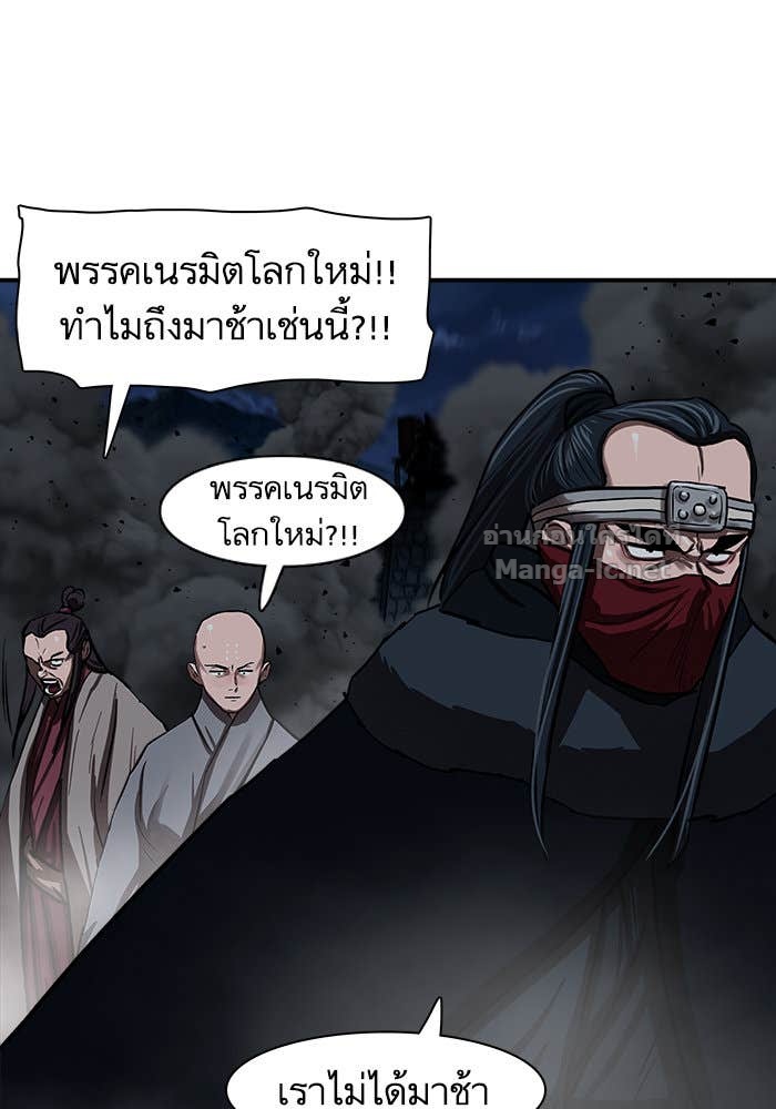 Doujin-Lc- อ่าน โดจิน มังฮวา เกาหลี ญี่ปุ่น จีน แปลไทย องครักษ์แห่งอัครสกุลจาง ตอนที่ 1 2 3 4 5 6 7 8 9 10 11 12 13 14 ฟรี ไม่มีโฆษณา อ่าน โดจิน Manhwa เกาหลี ญี่ปุ่น จีน เรามีครบ คัดมาให้เน้นๆ โดจิน 18+ รับประกันความฟินโดย Doujin Lc