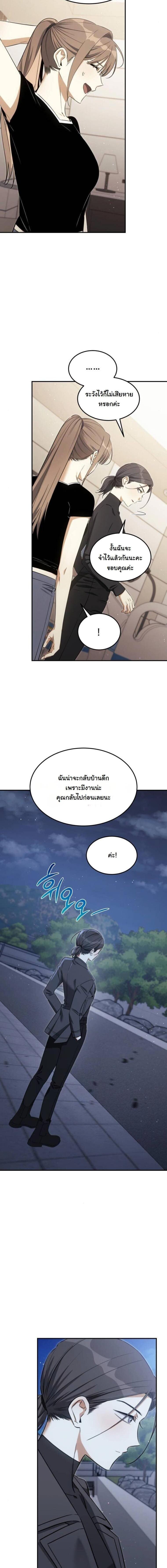 Manga-lc-com อ่านมังงะ อ่านการ์ตูน ออนไลน์ ฟรี The Hunter Lives in a Rented Apartment ตอนที่ 1 2 3 4 5 6 7 8 9 10 11 12 13 14 ฟรี ไม่มีโฆษณา Manga-lc - อ่าน มังงะ อ่าน การ์ตูน ออนไลน์ อ่านมังงะ ฟรี