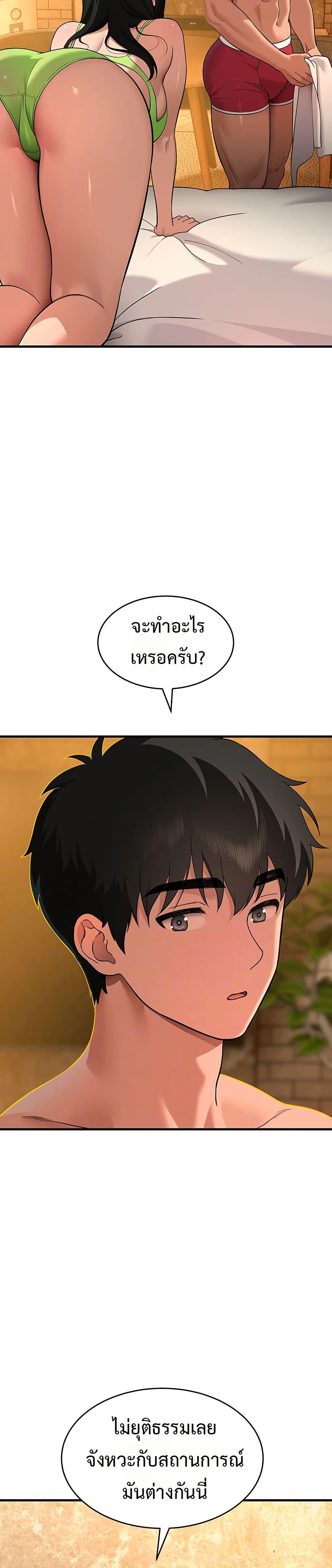 Doujin-Lc- อ่าน โดจิน มังฮวา เกาหลี ญี่ปุ่น จีน แปลไทย A Quiet Cat ตอนที่ 1 2 3 4 5 6 7 8 9 10 11 12 13 14 ฟรี ไม่มีโฆษณา อ่าน โดจิน Manhwa เกาหลี ญี่ปุ่น จีน เรามีครบ คัดมาให้เน้นๆ โดจิน 18+ รับประกันความฟินโดย  Doujin Lc