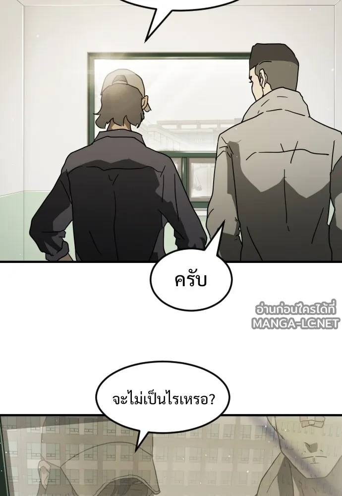 Manga-lc-com อ่านมังงะ อ่านการ์ตูน ออนไลน์ ฟรี วันดีคืนดี โซลก็ ตอนที่ 1 2 3 4 5 6 7 8 9 10 11 12 13 14 ฟรี ไม่มีโฆษณา Manga-lc - อ่าน มังงะ อ่าน การ์ตูน ออนไลน์ อ่านมังงะ ฟรี