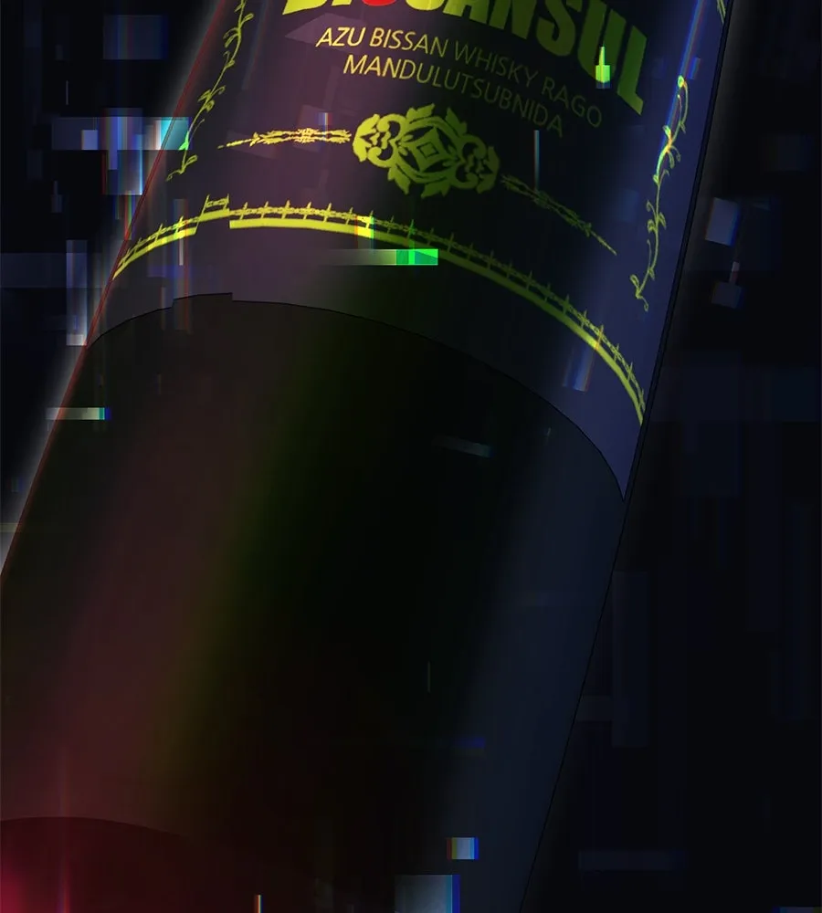 คอลเซ็นเตอร์เปลี่ยนชีวิต ตอนที่ 11 การไล่ล่า รูปที่ 20