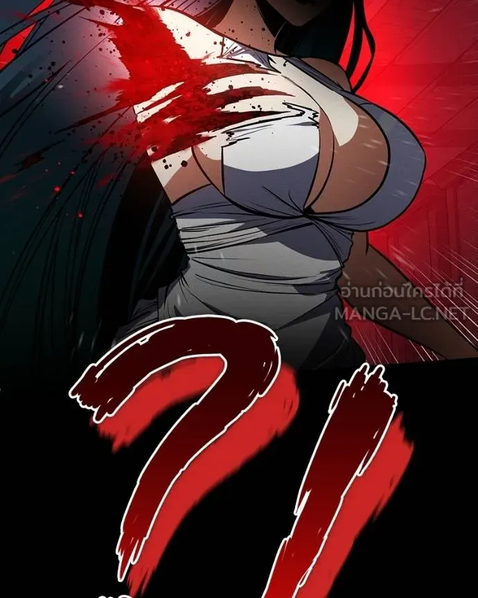 มือสังหารพันธุ์อมตะ ตอนที่ 28 รูปที่ 34