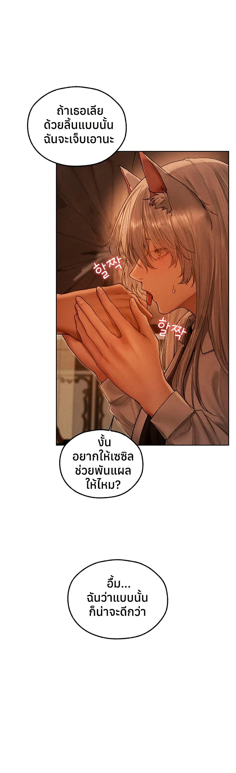 Doujin-Lc- อ่าน โดจิน มังฮวา เกาหลี ญี่ปุ่น จีน แปลไทย MILF Hunting ตอนที่ 1 2 3 4 5 6 7 8 9 10 11 12 13 14 ฟรี ไม่มีโฆษณา อ่าน โดจิน Manhwa เกาหลี ญี่ปุ่น จีน เรามีครบ คัดมาให้เน้นๆ โดจิน 18+ รับประกันความฟินโดย  Doujin Lc