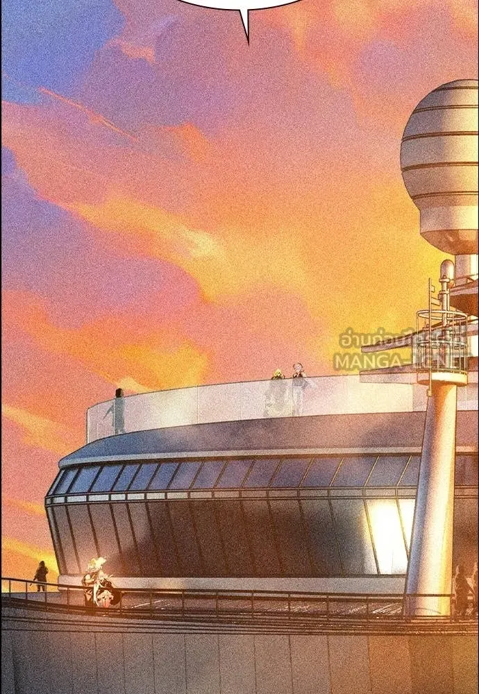 Jungle Juice ตอนที่ 189 รูปที่ 169