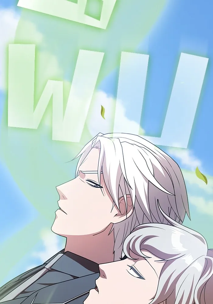 ผู้เล่นขั้นเทพแห่งหอคอยฝึกสอน ตอนที่ 192 รูปที่ 11