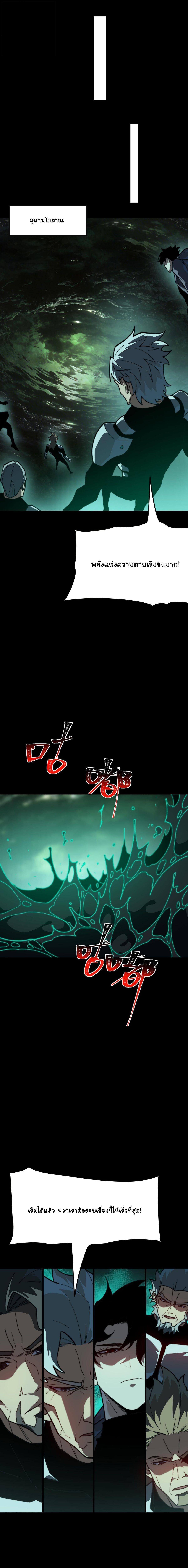 Manga-lc-com อ่านมังงะ อ่านการ์ตูน ออนไลน์ ฟรี After breaking up with the school beauty, I became a martial arts master ตอนที่ 1 2 3 4 5 6 7 8 9 10 11 12 13 14 ฟรี ไม่มีโฆษณา Manga-lc - อ่าน มังงะ อ่าน การ์ตูน ออนไลน์ อ่านมังงะ ฟรี