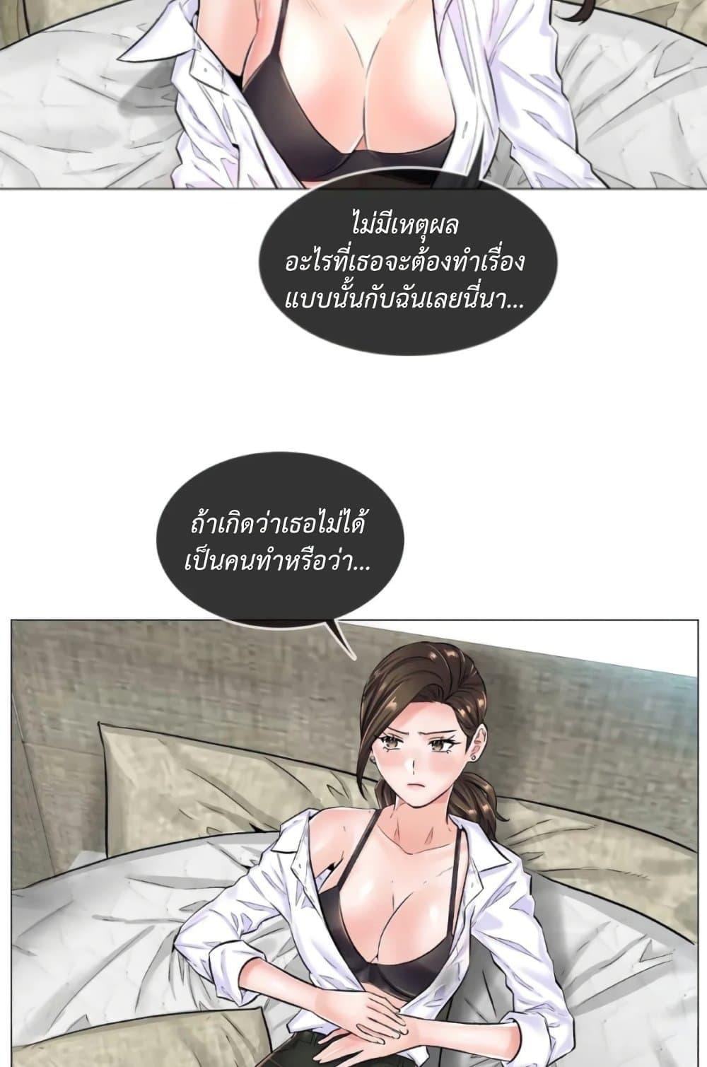 Doujin-Lc- อ่าน โดจิน มังฮวา เกาหลี ญี่ปุ่น จีน แปลไทย The Game Fatal Doctor ตอนที่ 1 2 3 4 5 6 7 8 9 10 11 12 13 14 ฟรี ไม่มีโฆษณา อ่าน โดจิน Manhwa เกาหลี ญี่ปุ่น จีน เรามีครบ คัดมาให้เน้นๆ โดจิน 18+ รับประกันความฟินโดย  Doujin Lc