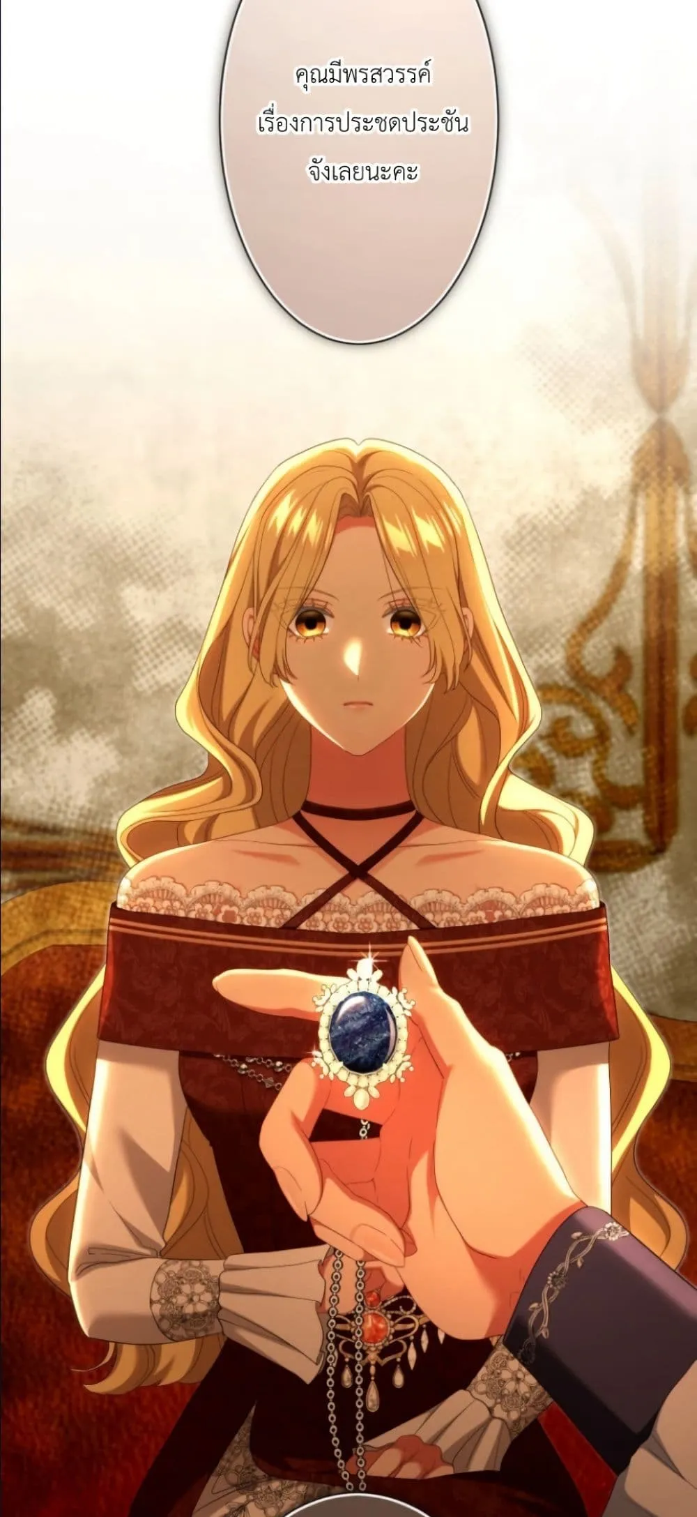 Manga-lc-com อ่านมังงะ อ่านการ์ตูน ออนไลน์ ฟรี Behold The Perfect Villainess ตอนที่ 1 2 3 4 5 6 7 8 9 10 11 12 13 14 ฟรี ไม่มีโฆษณา Manga-lc - อ่าน มังงะ อ่าน การ์ตูน ออนไลน์ อ่านมังงะ ฟรี