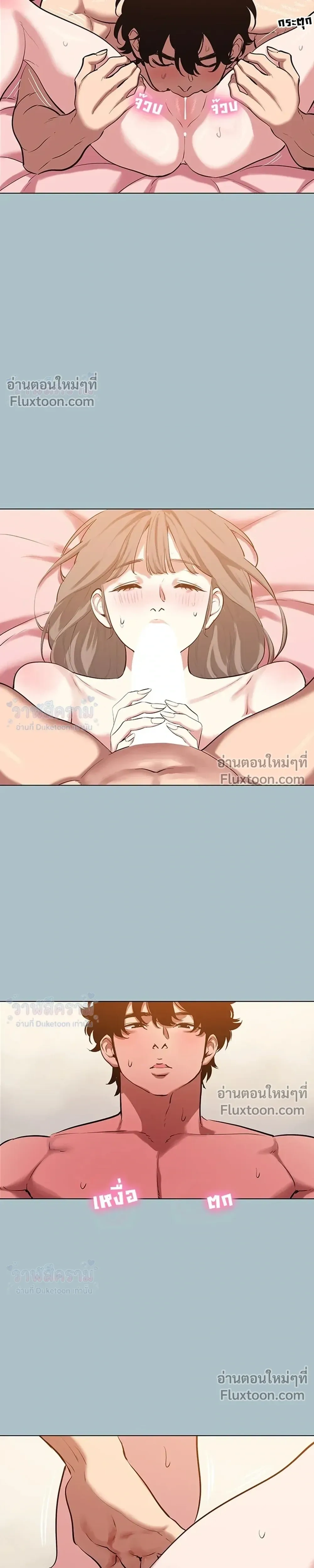 Doujin-Lc- อ่าน โดจิน มังฮวา เกาหลี ญี่ปุ่น จีน แปลไทย Sorry I Have No Thoughts of Dating ขอโทษทีนะ ฉันยังไม่สนเรื่องแฟน ตอนที่ 1 2 3 4 5 6 7 8 9 10 11 12 13 14 ฟรี ไม่มีโฆษณา อ่าน โดจิน Manhwa เกาหลี ญี่ปุ่น จีน เรามีครบ คัดมาให้เน้นๆ โดจิน 18+ รับประกันความฟินโดย  Doujin Lc