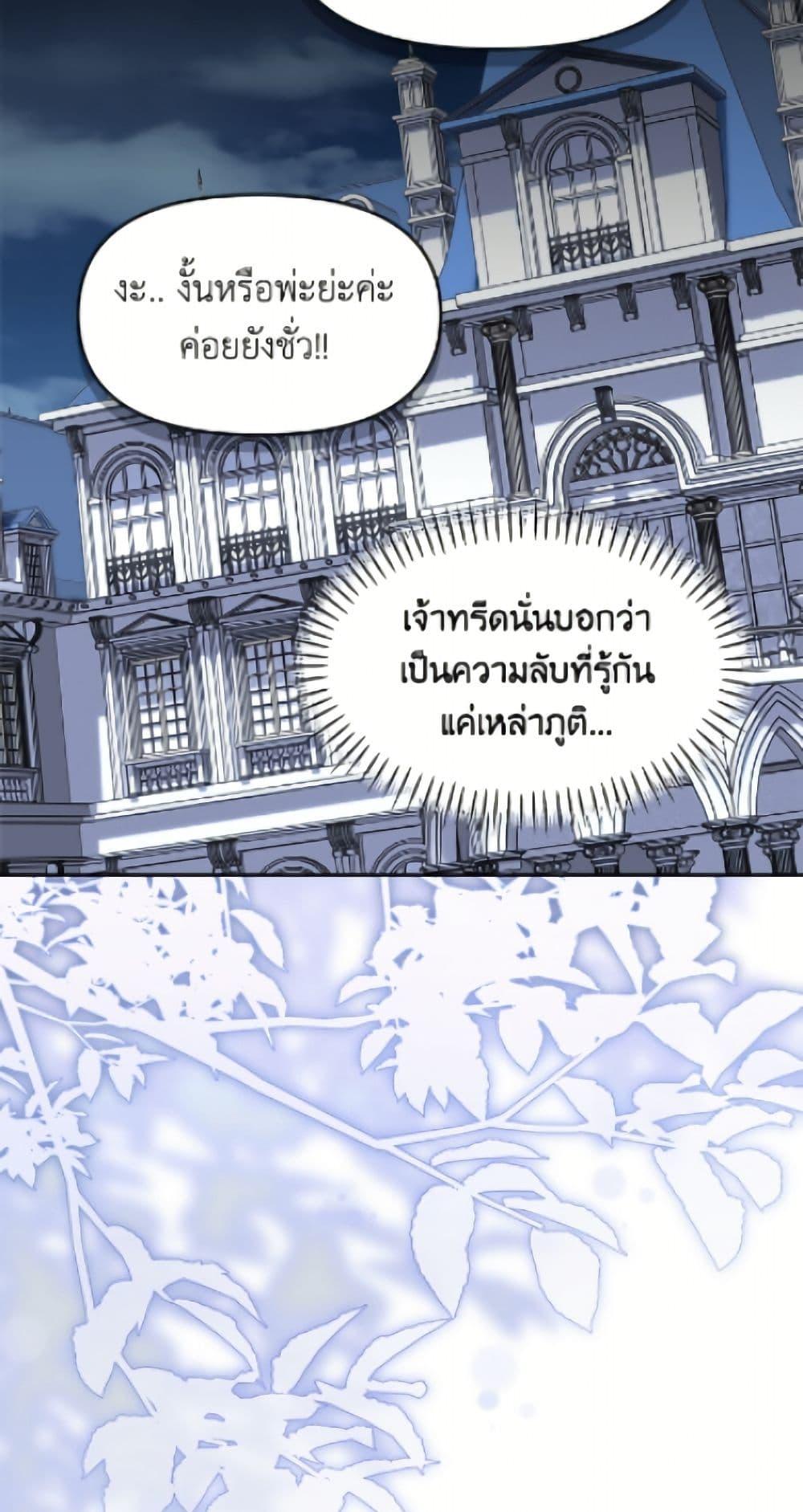 Manga-lc-com อ่านมังงะ อ่านการ์ตูน ออนไลน์ ฟรี I’d Rather Abandon You Than Be Abandoned ตอนที่ 1 2 3 4 5 6 7 8 9 10 11 12 13 14 ฟรี ไม่มีโฆษณา Manga-lc - อ่าน มังงะ อ่าน การ์ตูน ออนไลน์ อ่านมังงะ ฟรี