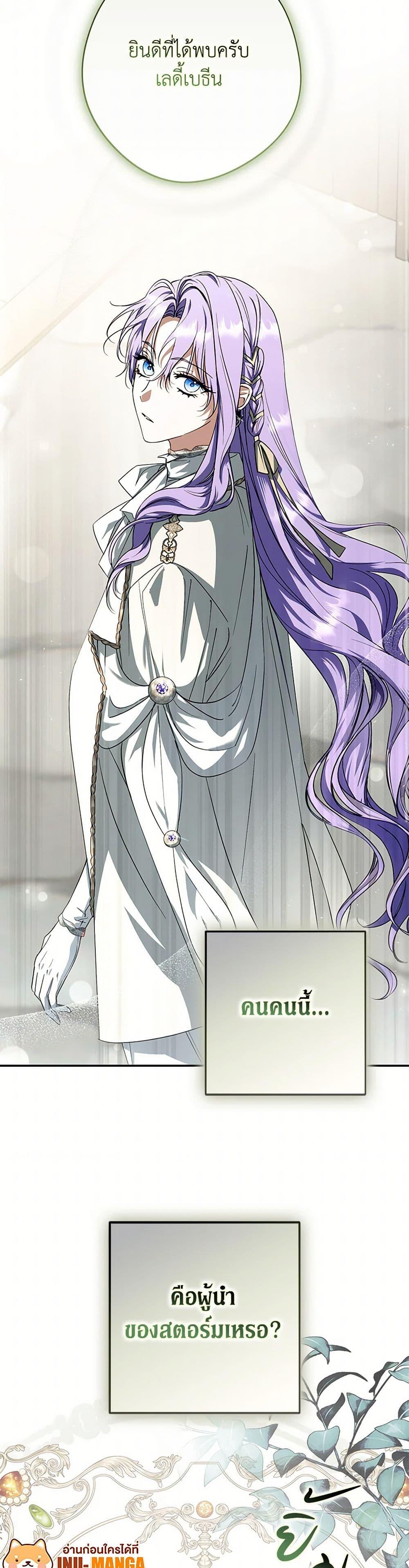 Manga-lc-com อ่านมังงะ อ่านการ์ตูน ออนไลน์ ฟรี An Extra Stole the Male Leads ตอนที่ 1 2 3 4 5 6 7 8 9 10 11 12 13 14 ฟรี ไม่มีโฆษณา Manga-lc - อ่าน มังงะ อ่าน การ์ตูน ออนไลน์ อ่านมังงะ ฟรี